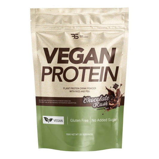 Vegan Protein - 908g | Biljni Protein iz Pirinča i Graška